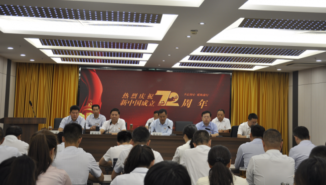 建設(shè)監(jiān)理公司開展喜迎“國(guó)慶”主題黨日活動(dòng)暨黨史知識(shí)團(tuán)體競(jìng)賽