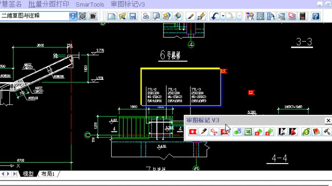 真攢勁！甘肅省建筑設(shè)計(jì)研究院有限公司市政工程設(shè)計(jì)院“電子校審”試行