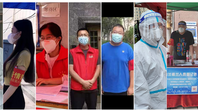 同心戰(zhàn)疫旌旗展 以愛為歌待佳音甘肅省城鄉(xiāng)規(guī)劃設(shè)計研究院有限公司抗疫情、保生產(chǎn)活動紀(jì)實