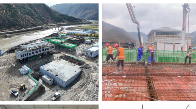 抗疫保生產(chǎn) 同心克時艱  省水電設(shè)計院多措并舉抗疫情 千方百計保生產(chǎn)