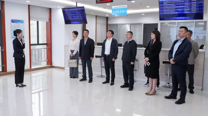 國務院國資委商業(yè)信用中心調研省招標集團