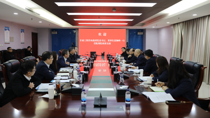 集團(tuán)公司黨委書記、董事長張佩峰一行赴西安考察交流