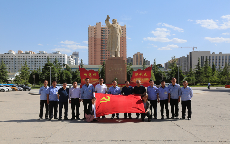 支部共建守初心 互學(xué)共贏擔(dān)使命：土木工程院第四黨支部與蘭州萬(wàn)里航空機(jī)電有限責(zé)任公司企業(yè)保障部黨支部聯(lián)合開(kāi)展支部共建主題黨日活動(dòng)