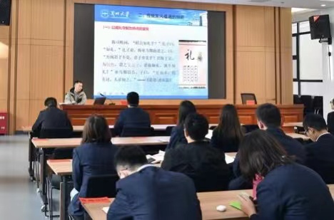 傳承中華優(yōu)秀美德 奮力譜寫時(shí)代華章建筑設(shè)計(jì)院開展“家風(fēng)、家訓(xùn)”道德講堂活動(dòng)