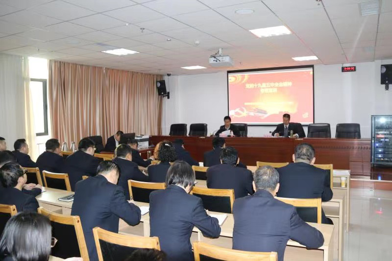 師宗正到招標(biāo)咨詢(xún)集團(tuán)宣講黨的十九屆五中全會(huì)精神