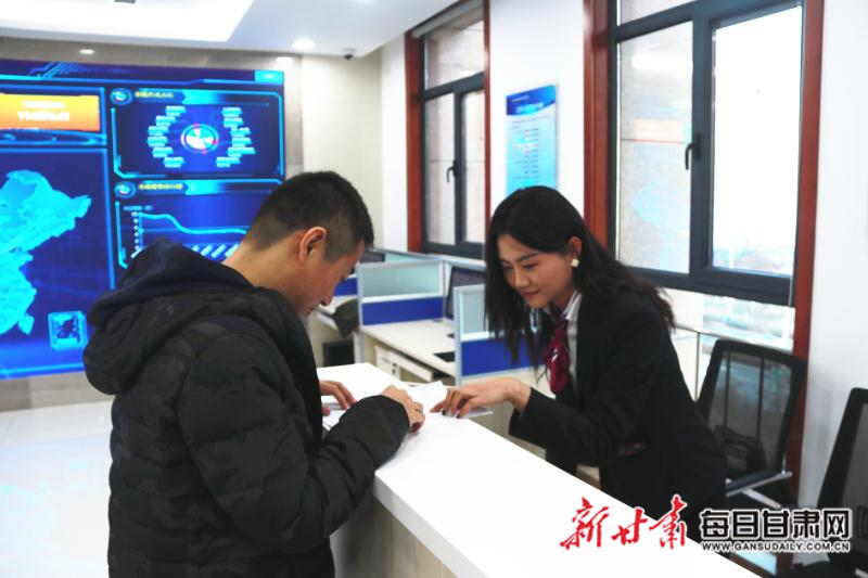 1608545248090062387.png 微信圖片_20201221180623.png