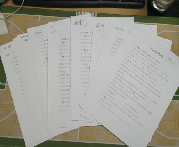 1620435121264094589.png 規(guī)劃競(jìng)賽2.png