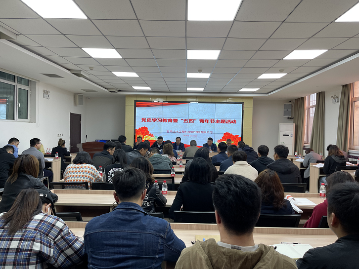 1620435195498019977.png 土木競(jìng)賽1.png